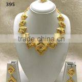 African Wedding Jewelry thumbnail-1