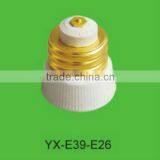 Porcelain Lampholder YX-E39-E26B thumbnail-3