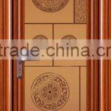Aluminum Door