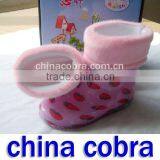 baby rainboots (paypal,credit card) CHINA COBRA