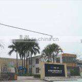 Yidisplay Display Equipment Co., Ltd. company overview - view 1 thumbnail