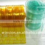 PVC Strip Curtain