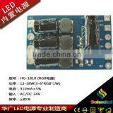 RGB Led Driver Series / Constant Current Led Master Controller With12-18w 310mA