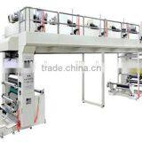XinTai XT-LMS150 Plastic Laminating Machines thumbnail-1
