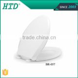 HTD-BR-057 American Standard Portable Toilet Seat