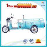2015 Hot Sale Gear Transmission Electric Tricycle Cargo With Brand Motor