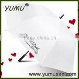 Personalized Golf Style Wedding Umbrella thumbnail-1