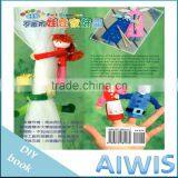 Taste DIY Series11 - Non-woven Doll House Accessories Book thumbnail-2