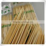 bamboo sticks Safe bamboo BBQ skewers,bamboo stick,bbq pick