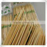 Bamboo Sticks Factory Wholesale Round Bamboo Sticks in Vietnam thumbnail-4