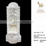 Marble Stone Fountains F-36
