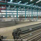 Seamless Steel Tube Gals