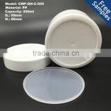 500g Empty White PP Cosmetic Jar,500ml Plastic Cream Jar Quality Choice thumbnail-2