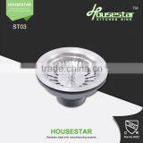 Top Grade Handmade Stainless Steel Sink Strainer Accessories Used For Kitchen Sink thumbnail-2