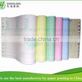 (PHOTO) 6-ply color paper red serial number sales delivery order