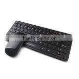 2.4G Mini Cordless Keyboard Mouse