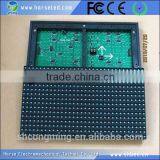 Outdoor Single Color (red, Green, Yellow) P10 Led Display Module thumbnail-2