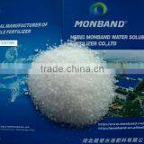 Crystal Ammonium Sulphate N 21% S 24% thumbnail-1