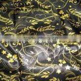 Printed Fabric thumbnail-5