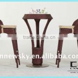 modern rattan/wicker bar stool