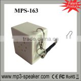 MPS-163 2014 newest smallest size portable speakers for promotion