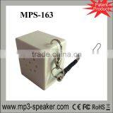MPS-163 2014 Newest Smallest Size Portable Speakers for Promotion thumbnail-1