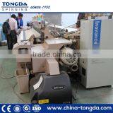 High Speed Air Jet Loom Toyota