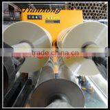 Zhejiang Factory Aluminized Mylar Film For Capacitors Low Price Alu Foil Tape For EMI thumbnail-3