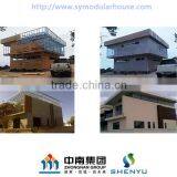 Famous Steel Structure Buildings thumbnail-4