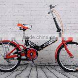 20-inch V Brake Folding Bicycle High-carbon Steel Folding Bike Woman thumbnail-2