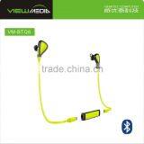 2016 Viewmedia Bluetooth 4.0 Headset With Power Bank VM-Q8 thumbnail-1