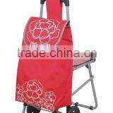 Portable Supermarket Shopping Cart, Portable Folding Shopping Trolley With Chair, Rolling Folding Shopping Cart With Seat thumbnail-2