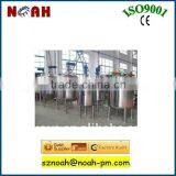 FJ Chemical/Fruit Fermenter/1000L Fermenter