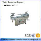 Durable Used Led uv Sterilizer/uv Sterilizer Prices