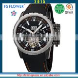 FS FLOWER - Sports Series Mechanical Male Watch Made In China