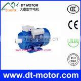 YC single phase geared electrical motor low price