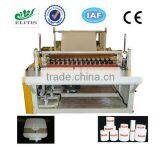 High Capacity Paper Rolling Machine