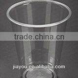 12oz/350ml PET Cold Beverage Cup thumbnail-1