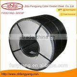 Export Selling Painted Cans Food Package Tinplate/tin Plate Sheet thumbnail-6