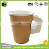 Hot Sale Take Away Disposable Paper Cups For Coffee With Handle 9oz thumbnail-3