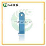 60siMN2 Double Holes Stubbling Blade