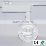 2015 New Sharp Adjust LED Cob Track Light,30w Led Track Light,adjustable LED Track thumbnail-1