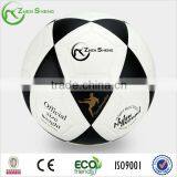 Ламинированный футбольный мяч thumbnail-1