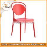 modern home goods french restaurant dining chair