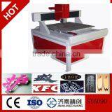 2014 best selling china product advertising engraving machine eastern manufacture