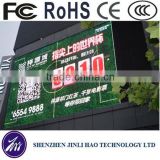 Hotsale full color P10 led outdoor tv billboard