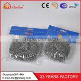 With Super Dirt Removing Ability Galvanized Mesh Ball thumbnail-1