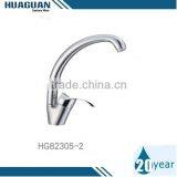 Low Price New Designed Curved Artistic Kitchen Faucet thumbnail-3