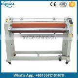 1600 BOPP Film Heavy Duty Roll Laminating Machine thumbnail-1