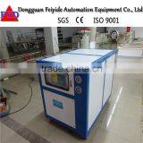 Feiyide 10HP Industrial Air Cooled Chiller for Zinc Silver Electroplating Machine thumbnail-3